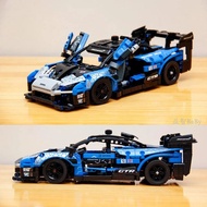 LEGO Superhero Alliance Technology Machinery Group McLaren Senna GTR sports car assembled car toy bu