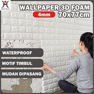 Wallpaper 3D Foam | Room Decoration Wallpaper | 3D Foam Bata