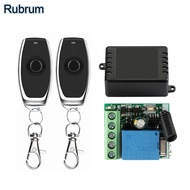 ۞✾❄ Rubrum 433MHz DC 12V 1CH Universal Wireless Remote Control Relay Receiver Module RF Switch 1 Button Remote Control Gate Garage