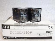 【可開發票】全新FUJI富士 電磁繼電器 HH54P-J DC100/110V    現貨