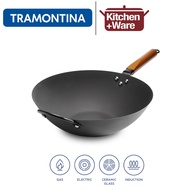 Tramontina 36cm Carbon Steel Wok/Applicable for Electric,Induction Ready,Gas Range/ Made in Brazil