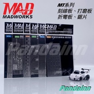 ((Pandainn) Madworks MT Engraving Board Precision Etching Grinding Saw Blade Bending MT19 mad Model 