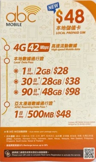 CSL - 香港本地 abc【180日 $48元儲值卡】4G高速數據上網卡 可增值儲值卡 IDD長途電話 電話卡 電話咭 Data Sim咭
