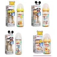 Readystock Pigeon Milk Bottle Susu botol newborn pigeon