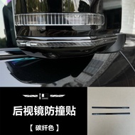 {djtgfju} สำหรับ Chery JAECOO 6 EV กระจกมองข้างป้องกันการชนสติกเกอร์คาร์บอนไฟเบอร์ป้องกันรอยขีดข่วน