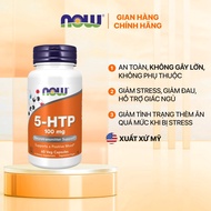 Stress reduction pill 5 HTP Now 100mg from America, does not cause greasiness, reduces stress, fatig