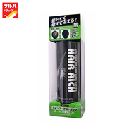 แฮร์ ริช วอลุ่ม อัพ สเปรย์ (สีดำ) 150 ก / Hair Rich volume up spray Black 150 G