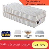 YQ12 Seahorse Foldable Spring Latex Simmons Mattress2.0*2.0 2.0*2.2Beige Custom Coconut Palm Fiber Mattress