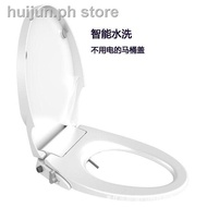 Smart toilet seat without electric bidet, bathroom ass-washing artifact, flusher, household bidet