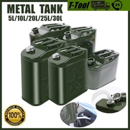 ถังน้ำมัน แกลลอนน้ำมัน 20 ลิตร AP Oil Tank 20L Green น้ำมันเหล็กหนาถังน้ำมันดีเซลถังน้ำมันรถยนต์ถังส