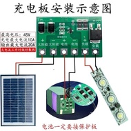 Yixi Automatic Solar Control Circuit Panel Photovoltaic Panel Solar Circuit Light Controller Circuit
