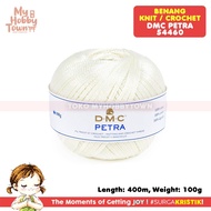 DMC Petra Crochet Yarn 100 Grams - 54460