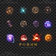 Legend Magic Weapon Material Game Equipment Special Jewelry Advanced Medal Four-Grid Gem Handy Tool 