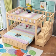 Upper Lower Bed Upper Lower Bed Multifunctional Children's Solid Wood High Low Economical Upper Bed 