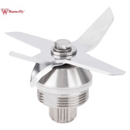 Butterfly Commercial Blender Blade