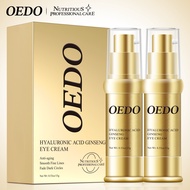 OEDO 2pcs กรดไฮยาลูโรนิก สารสกัดจากโสมสมุนไพร Hyaluronic Acid Ginseng Fine Condensate Eye Cream