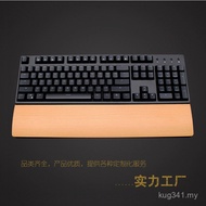 Wrist Rest Suitable for 87-Key Wooden Manufacturer Wrist Rest Pad 60-Key Rest Wooden Keyboard Wholes