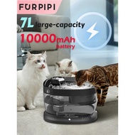 FURPIPI 7L Cat Dog Water Fountain 10000mAh Battery Wireless Drinker with Motion Sensor Dual Power Su