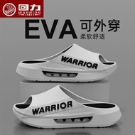 Kartun sandal hiu chloe slippers sab slippers Selipar lelaki bergaya domestik, deodoran, kotoran, me