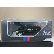 BMW M5 E61 Scale 1:64 King Model Brand