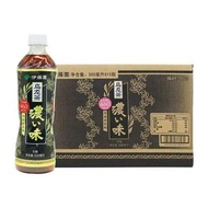 500ml*15  伊藤園濃味烏龍0糖0脂0卡飲料