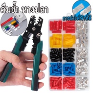 KCTS Fishtail Crimping Pliers Wire Stripping 0.6-2.6mm And Breaker Model C45 For Wires 1.5-16 Sqmm