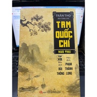 Book - Three Kingdoms volume 7 (Official and baseed materials about the Three Kingdoms era)