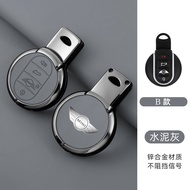 key case For Mini Cooper JCW F60 F56 F55 F57 F54 Clubman Countryman Alloy Car Accessories Key Shell 