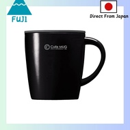 Asvel Stainless Steel Vacuum Insulated Mug 240ml Black
Asvel Stainless Steel Vacuum Insulated Mug 33