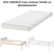 🇲🇾IKEA.my UNDERLIG Foam mattress for junior bed 70x160x10 cm - Mattress for SNIGLAR/KRITTER bed