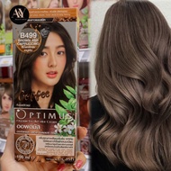 DCASH Optimus Color cream B499 สีน้ำตาลหม่นคาปูชิโน่ ครีมย้อมผม ออร์แกนิค 100ml.
