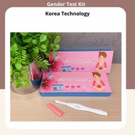 Korea technology - Gender Test Kit (2pcs/box) 韩卡第1代性别测试棒