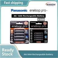 Panasonic Eneloop Pro AA & AAA Rechargeable Battery 1.2V Ni-MH - 2500mAh (AA) / 950mAh (AAA) 4 Cells