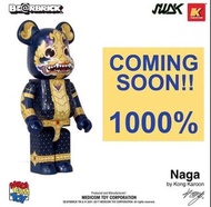 🔥預訂🔥泰神1000% BEARBRICK Naga 可訂 限量300隻