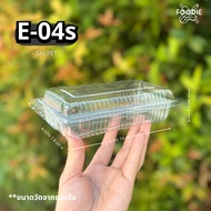 Excel Transparent Box Flip Cover E-04s 100pcs