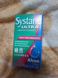 愛爾康（Alcon）「適然高清滋潤眼藥水」（Systane Ultra Lubricant Eye Drops）