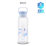 BROS Capa GermBlock™ Chasing Inner Horizon (1000ml) | BPA-Free Water Bottle | Custom Name Print