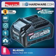 MAKITA 191B26-6 BATTERY 40V MAX XGT® 4.0AH | FULL CHARGE 45MINS ( BL4040 )