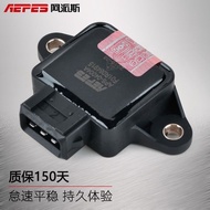 Dongfeng Fxauto Ling Zhi M3 M5 V3 15 16Throttle Gate Position Sensor 4G18Engine