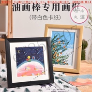 [Hollow Three-dimensional Photo Frame] A5 16K Oil Pastel Works Dedicated Picture Frame Small Photo F