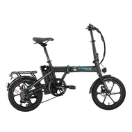 Trinx Navigator E-Folding Bike 16'