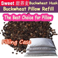 BKW1/Buckwheat husk/Local Seller/Cheapest Buckwheat Husk Pillow Refill/Baby/ Buckwheat Pillow /Adult Pillow/Tartary