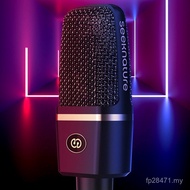 Equipment Sound Card Set Microphone T249 Microphone Microphone Recording Live Streaming Senran Singi