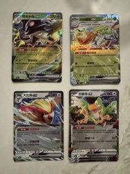 Sv4a 繁中 Sv4aF 閃色寶藏 EX RR 寶可夢卡牌