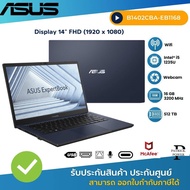 โน๊ตบุ๊ค Asus ExpertBook B1402CBA