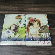 Sentotal color comic 1-2 yoon jeong manhwa/