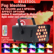 Small smoke machine Halloween smoke machine 18 LED light smoke machine suitable for indoor outdoor w