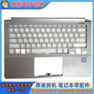 SAMSUNG SAMSUNG Notebook 900X3L 901X3L X3M X3J X3H AB Case CD Case Case