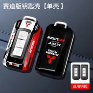 sukisa auto parts Racing Fashion Style Car Key Remote Fob Case Cover ABS Shell Holder TPU Protector 