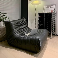 [Creative Sofa] Black Caterpillar Sofa Balcony Leisure Chair Lazy Sofa togo Original Living Room Des